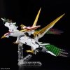 Bandai 66383 GH AMPLIFIED IMGN RYUOMARU 1/144